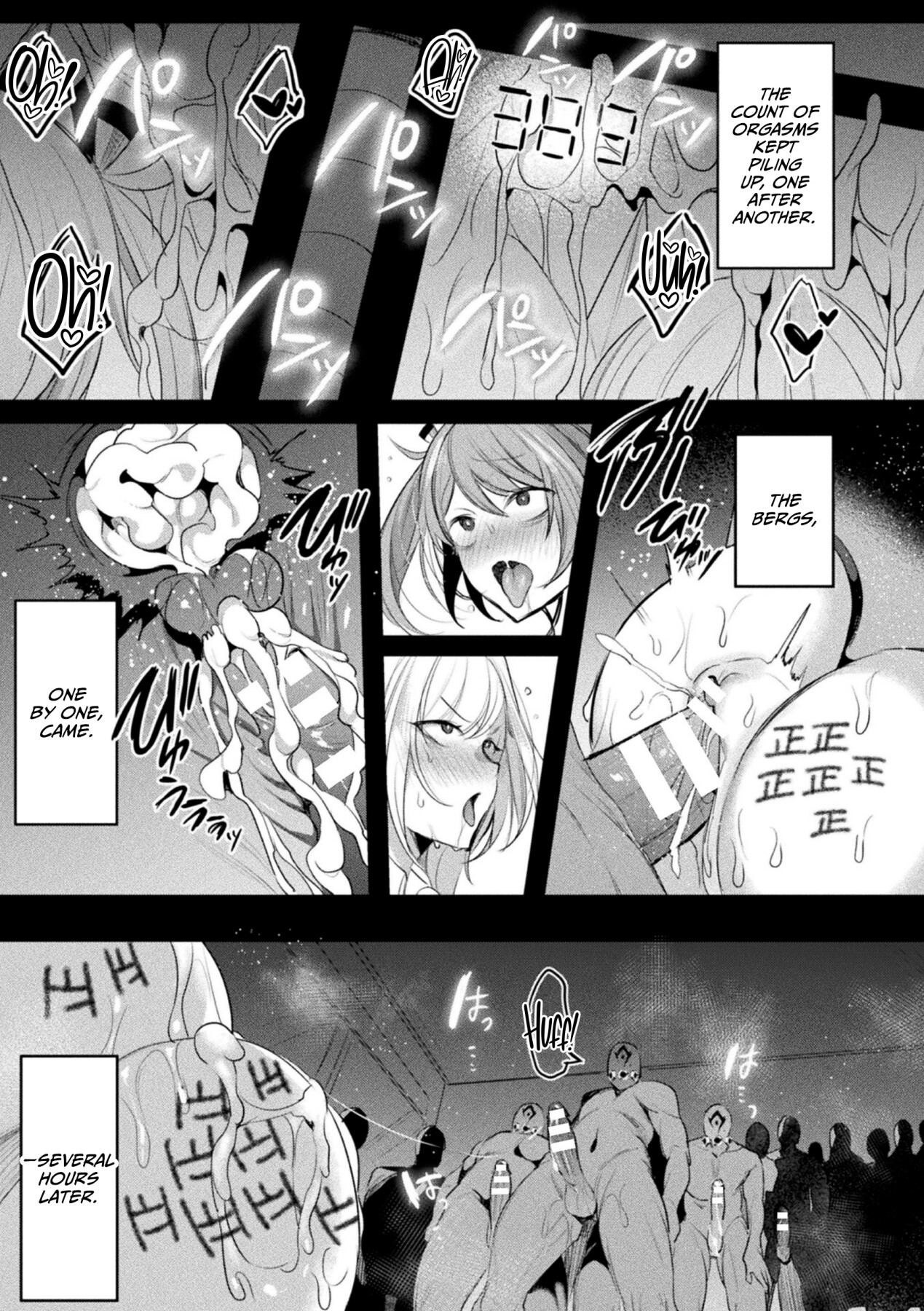Hentai Manga Comic-Holy Princess Issphere - Brainwashing of Lewdness~ THE COMIC-Read-108